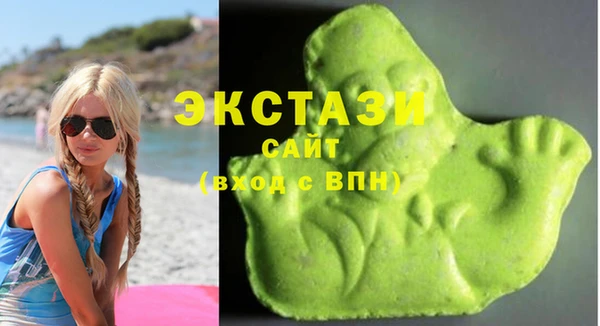 ПСИЛОЦИБИНОВЫЕ ГРИБЫ Арсеньев