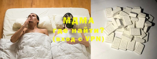 PSILOCYBIN Армянск