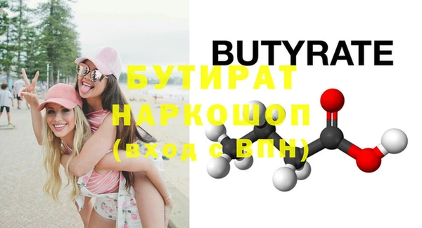 PSILOCYBIN Армянск