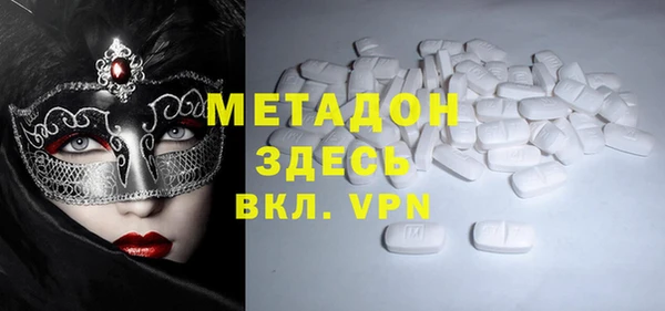 PSILOCYBIN Армянск