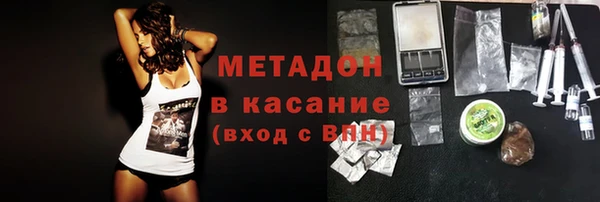 PSILOCYBIN Армянск