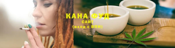 PSILOCYBIN Армянск