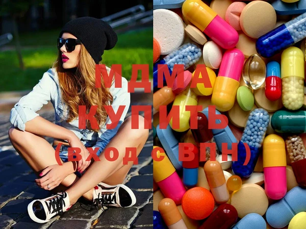 PSILOCYBIN Армянск