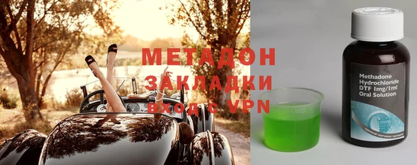 PSILOCYBIN Армянск