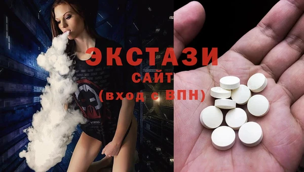 мескалин Абаза