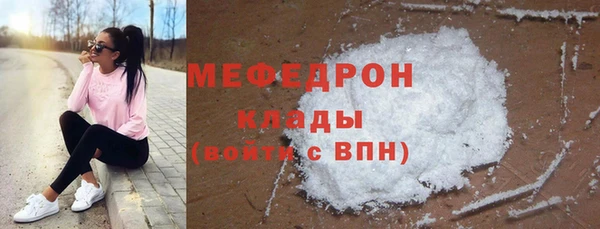 ПСИЛОЦИБИНОВЫЕ ГРИБЫ Арсеньев