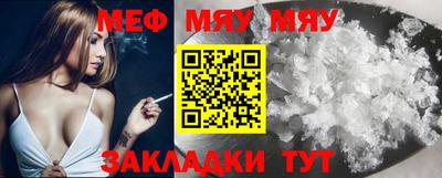 хмурый Пушкино