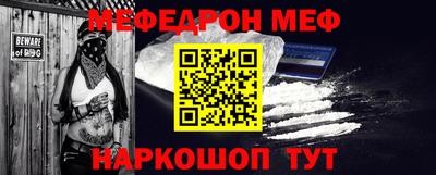 хмурый Пушкино