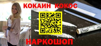 прущая мука Пыть-Ях
