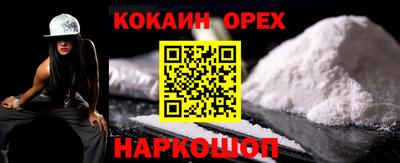 хмурый Пушкино