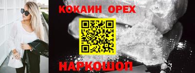 хмурый Пушкино