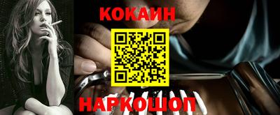 прущая мука Пыть-Ях