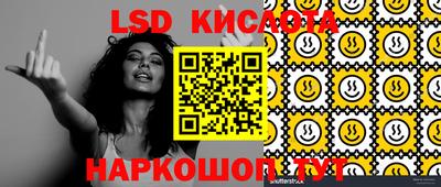 прущая мука Пыть-Ях
