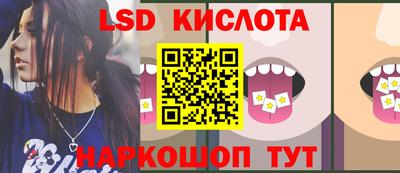 хмурый Пушкино