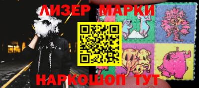 прущая мука Пыть-Ях