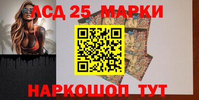 прущая мука Пыть-Ях