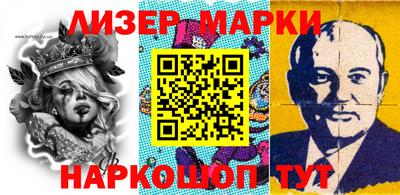 хмурый Пушкино