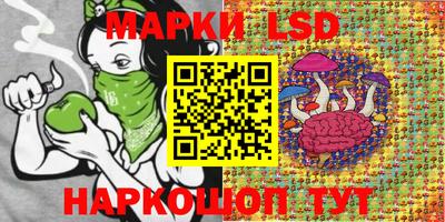 мяу мяу кристалл Пугачёв