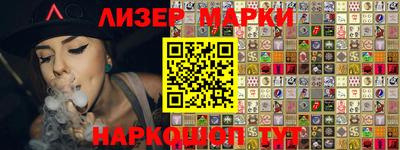 мяу мяу кристалл Пугачёв