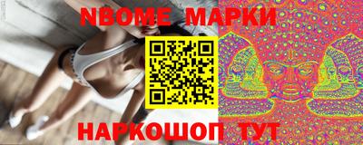 мяу мяу кристалл Пугачёв