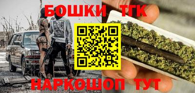 хмурый Пушкино