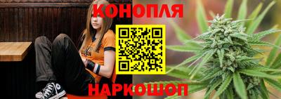 прущая мука Пыть-Ях