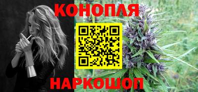 мяу мяу кристалл Пугачёв