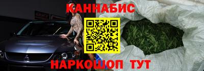 мяу мяу кристалл Пугачёв