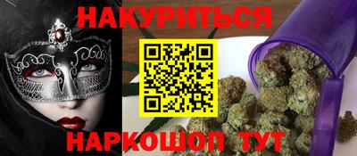 хмурый Пушкино