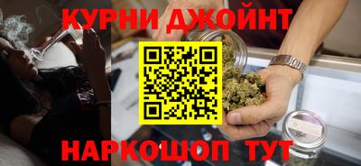 хмурый Пушкино