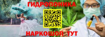 мяу мяу кристалл Пугачёв