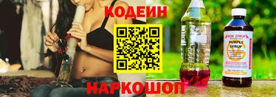 хмурый Пушкино