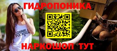 хмурый Пушкино