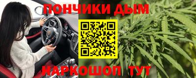 прущая мука Пыть-Ях