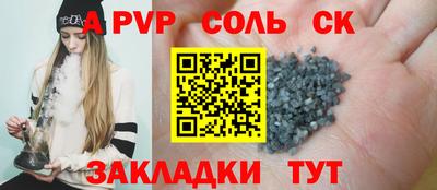 хмурый Пушкино