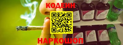 мяу мяу кристалл Пугачёв