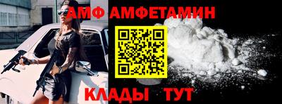 хмурый Пушкино