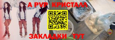 хмурый Пушкино