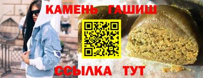 хмурый Пушкино