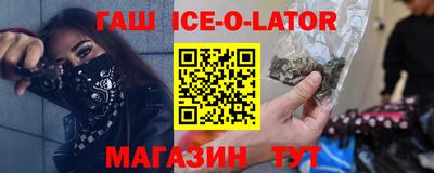 прущая мука Пыть-Ях