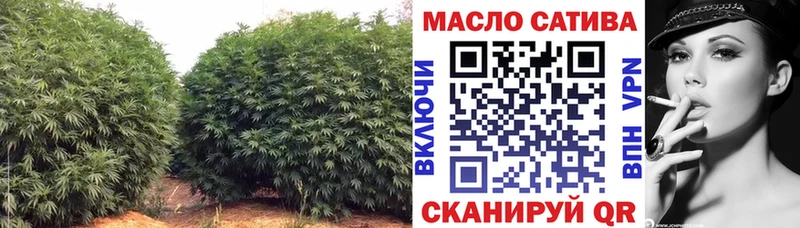 KRAKEN ONION  Одинцово  ТГК Wax 