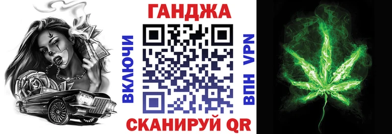 Канабис White Widow  mega вход  Одинцово 